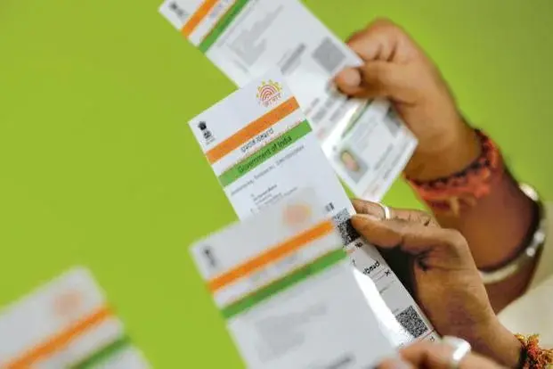 AADHAR CARD NOT A VALID DOCUMENT FOR PROOF OF CITIZENSHIP